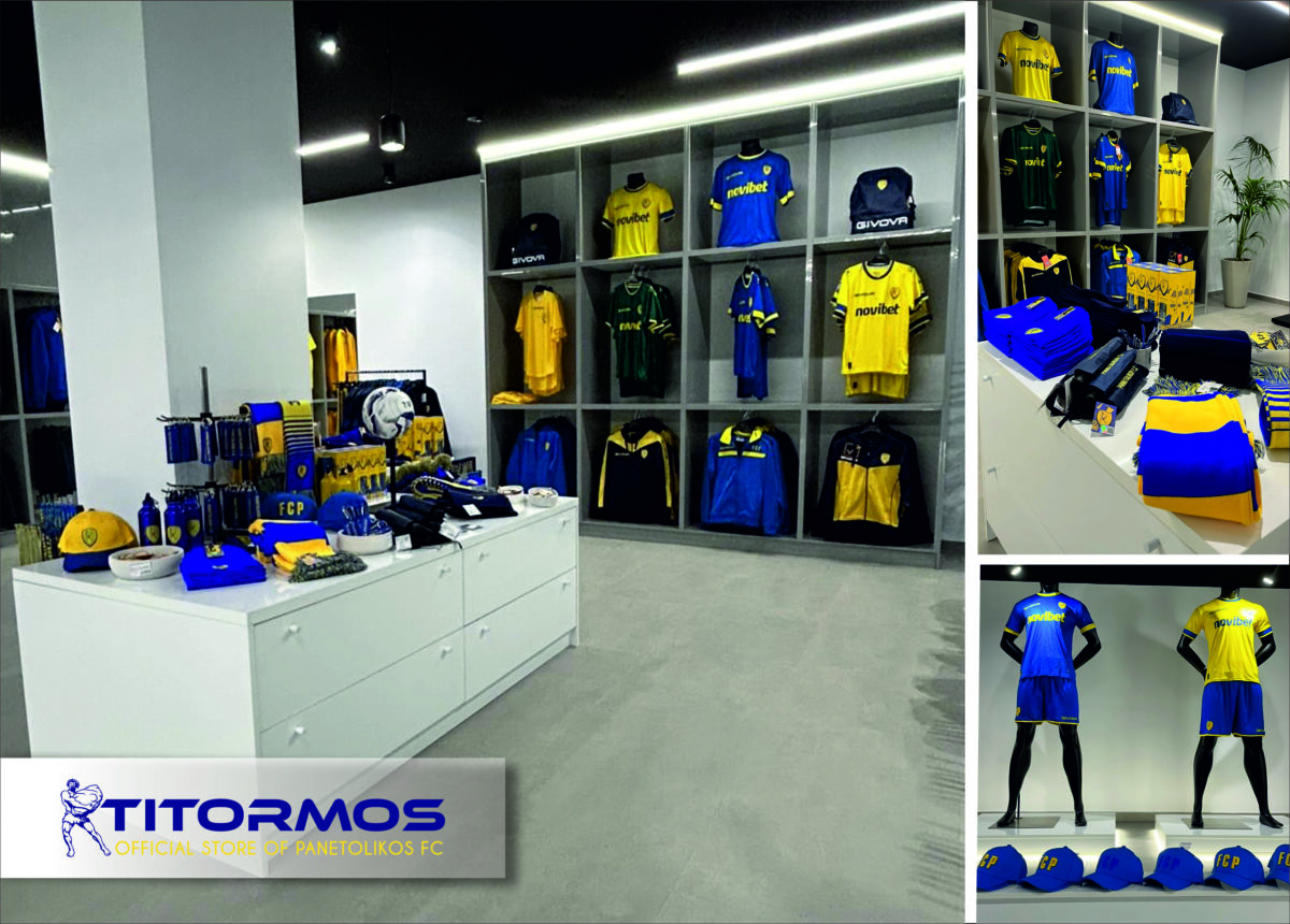 titormos store